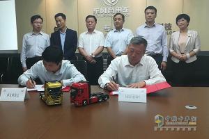 康機品質(zhì)助力 東風中置軸轎運行業(yè)出重錘