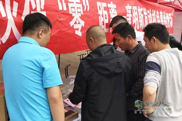 向用戶展示康明斯產(chǎn)品，并幫助客戶了解識(shí)別康明斯純正零件的技巧