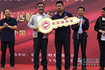 9年241臺 這家危險品運輸企業(yè)只買TA家的車