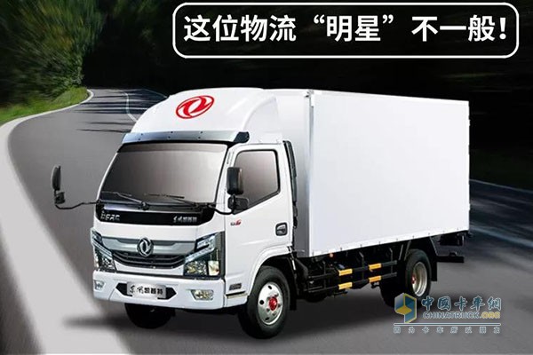 東風凱普特