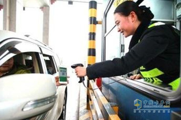 山西95%以上的高速收費(fèi)站可移動(dòng)支付