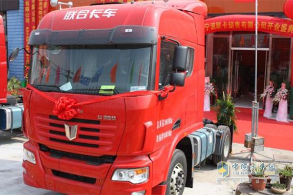 聯(lián)合卡車(chē)U系列牽引車(chē)