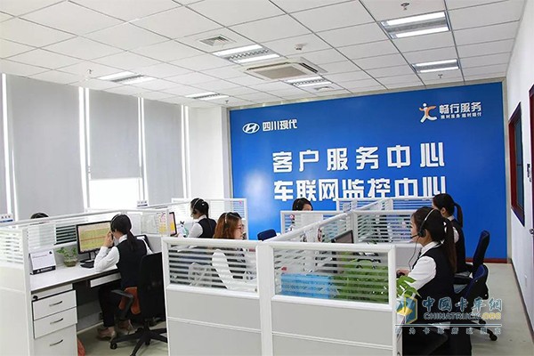 集24小時在線服務與車聯(lián)網(wǎng)系統(tǒng)為一體的四川現(xiàn)代客服中心