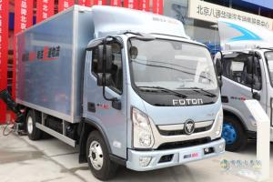福田奧鈴速運(yùn)客戶交車儀式暨奧鈴品牌（北京）體驗(yàn)中心開業(yè)典禮