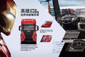 “超級英雄”不是噱頭 江鈴威龍市場持續(xù)放熱