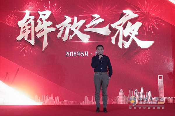 中國道路運輸協(xié)會道路集裝箱運輸分會理事長耿博