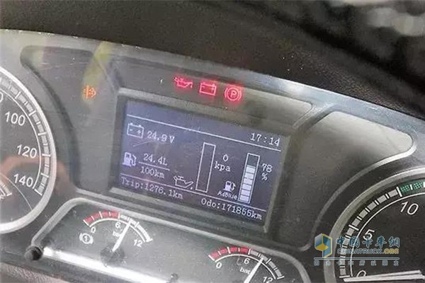 諶師傅的乘龍H7油耗表現(xiàn)非?？捎^