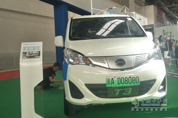 比亞迪T3純電動(dòng)物流車(chē)