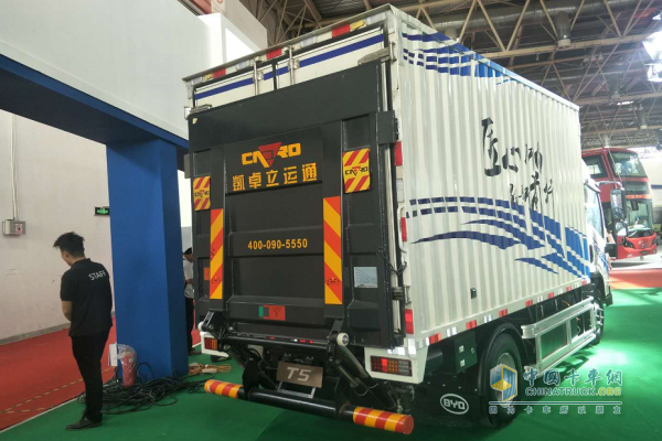 比亞迪T5A純電動(dòng)貨車(chē)