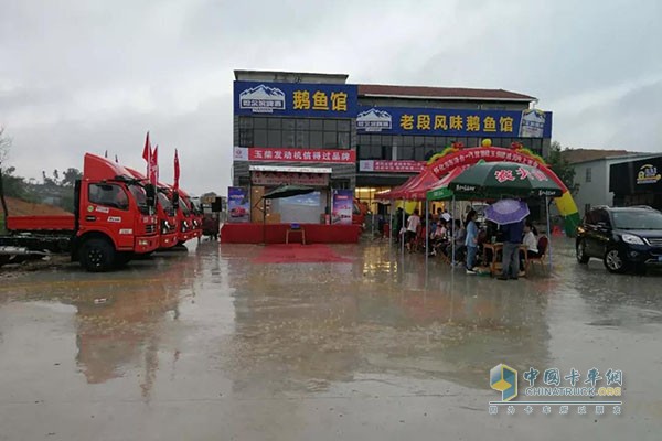 湖南懷化東風多利卡7“新”重載專家上市會