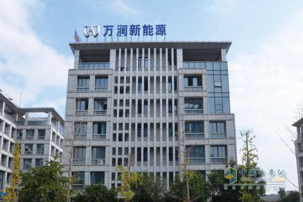 萬(wàn)潤(rùn)新能源辦公樓