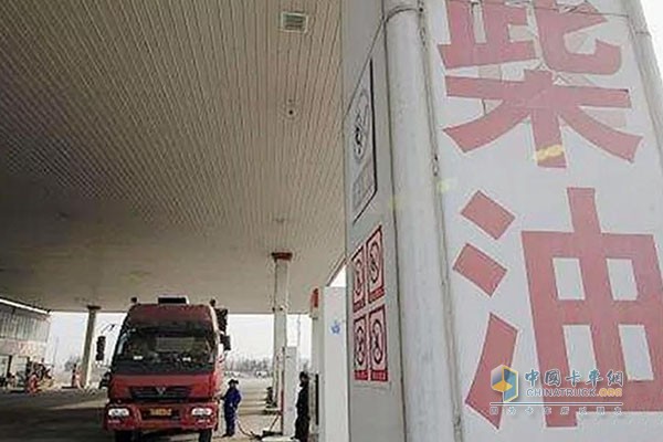 建議車主盡量別加“小油”，減少顆粒雜質(zhì)