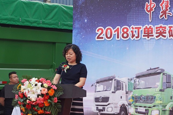中集車(chē)輛集團(tuán)副總經(jīng)理、中集陜汽董事長(zhǎng)李志敏