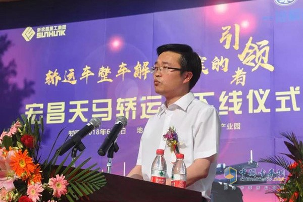 一汽解放汽車(chē)銷(xiāo)售有限公司副總經(jīng)理聶強(qiáng)