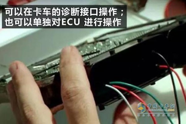 對(duì)卡車ECU進(jìn)行讀寫