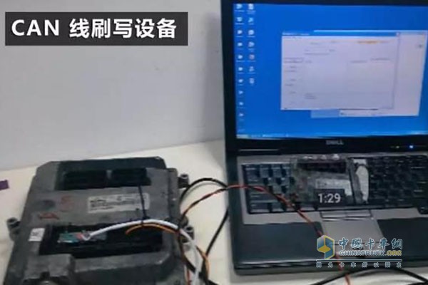 CAN線刷寫