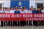 集思廣益做服務 陜汽一直在努力！