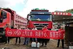 雨季保養(yǎng)不用愁 上汽紅巖為你撐傘