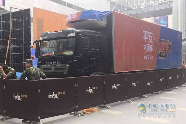 宣傳推廣活動(dòng)車輛--中國重汽豪沃T5G箱式冷藏車