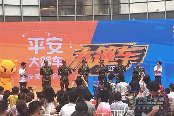 CCTV-12頻道還邀請(qǐng)?zhí)禊Z湖消防支隊(duì)給大家詳細(xì)講解了消防知識(shí)
