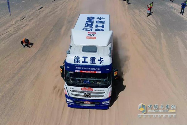 新賽段，徐工漢風(fēng)G7開始發(fā)車