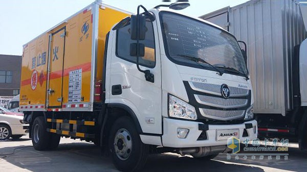 搭載專用底盤的歐馬可S3超級輕卡?；愤\輸車