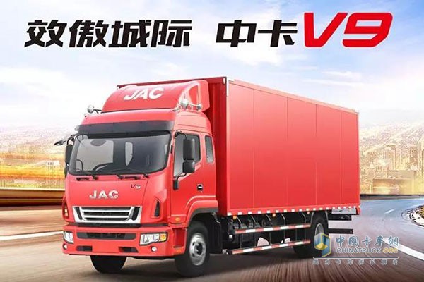 駿鈴V9超強(qiáng)承載力，帶給你全新效益