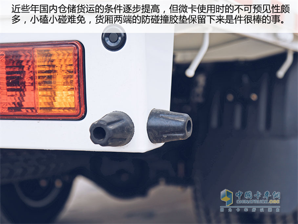 時駿F350