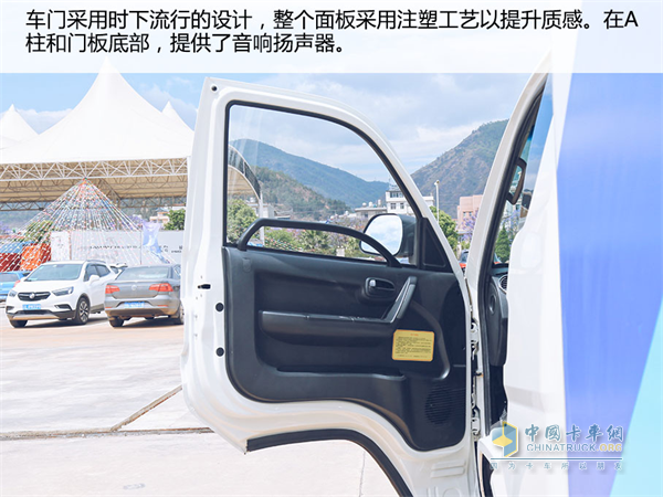 時駿F350H