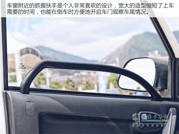 時駿F350H