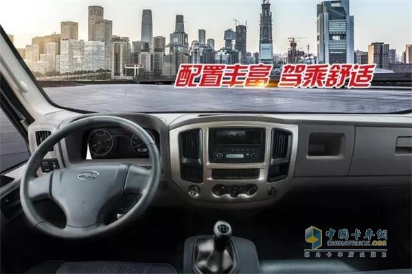 四川現(xiàn)代致道500M非常輕卡配置豐富，駕乘舒適