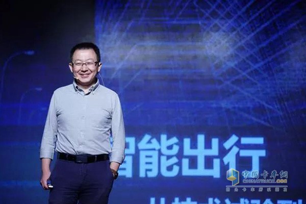 米其林專場(chǎng)茅明睿在智能出行的問(wèn)題上頗有見(jiàn)解