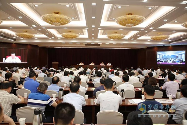 湖北省委、省政府全省質(zhì)量大會(huì)