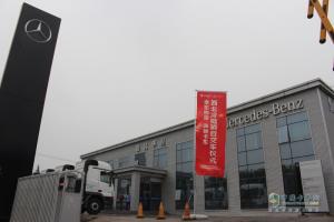 奔馳卡車助力京東物流 讓車盡其用物暢其流