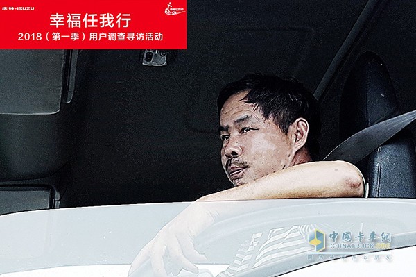登上巨咖，謝立大哥依然是帥氣威風(fēng)的老司機(jī)