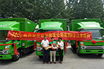 如虎“添翼”  批量帥鈴翼展車交付城坤物流