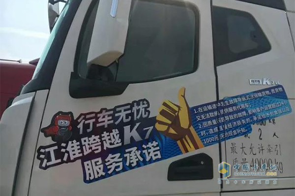 推出“不停車”服務，為客戶免除憂患