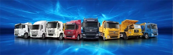 徐工汽車