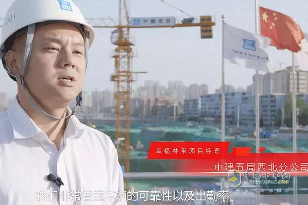 城建項(xiàng)目客戶稱贊康明斯ISM自卸車動力
