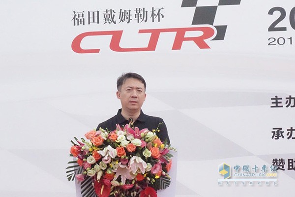 福田商用汽車(chē)集團(tuán)高級(jí)副總裁、福田戴姆勒汽車(chē)品牌總監(jiān)李健