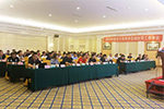 歷史突破，增資前行 聯(lián)合卡車2018年年中工作會議圓滿舉辦
