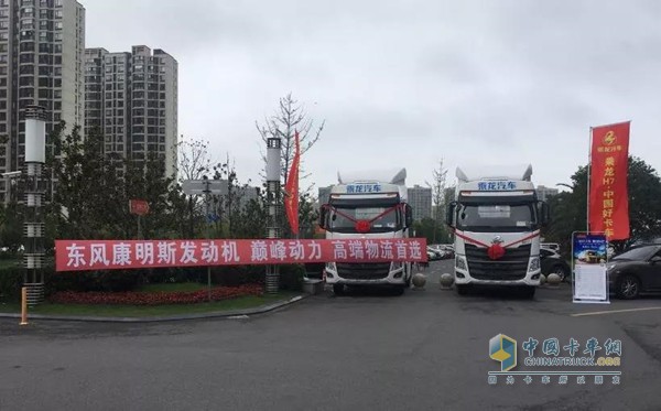 巔峰動(dòng)力，東風(fēng)康明斯發(fā)動(dòng)機(jī)，高端物流首選