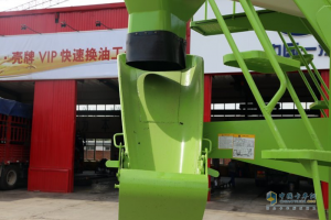 解放 J6P 390馬力 8X4 混凝土攪拌車(凌宇牌) 