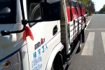鋼材運(yùn)輸選奧馳：“抗造”還省油，這車我沒(méi)買錯(cuò)！