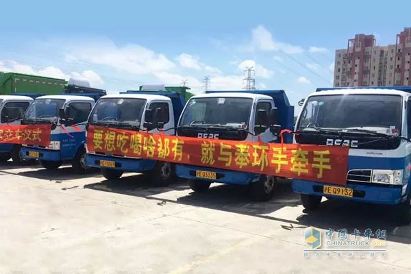 東風(fēng)力拓T5自卸車(chē)