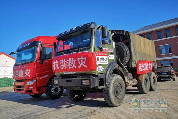 北奔重汽在洪災發(fā)生后立即啟動應急機制，第一時間開展救災工作