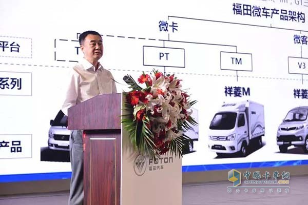 時代事業(yè)部副總裁、技術(shù)研究院副院長趙宏偉