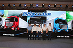 五大新車發(fā)布+量身定制解決方案 福田戴姆勒汽車2018年中會干貨滿滿
