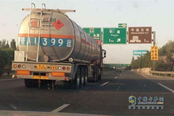 山東省部分區(qū)域8月1日起禁行危化品運輸車