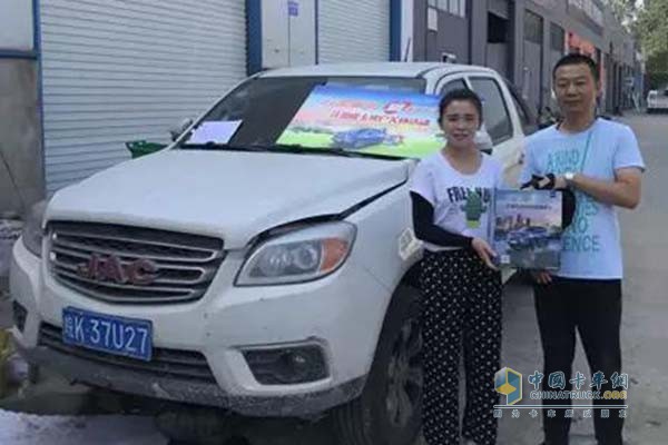 安徽阜陽(yáng)T6車主獲得禮品